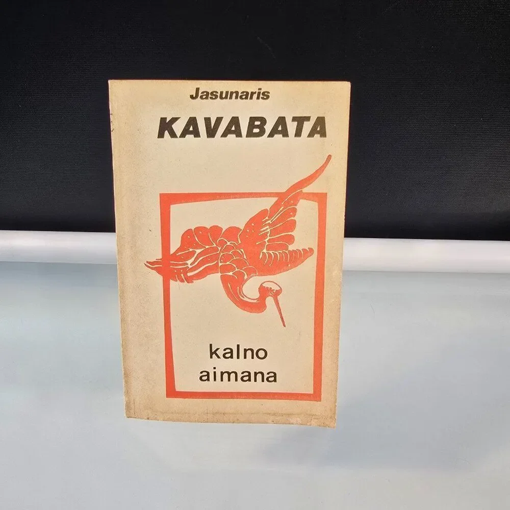 Jasunaris Kavabata Kalno Aimana Book In Lithuanian Language Vintage 1976 PB